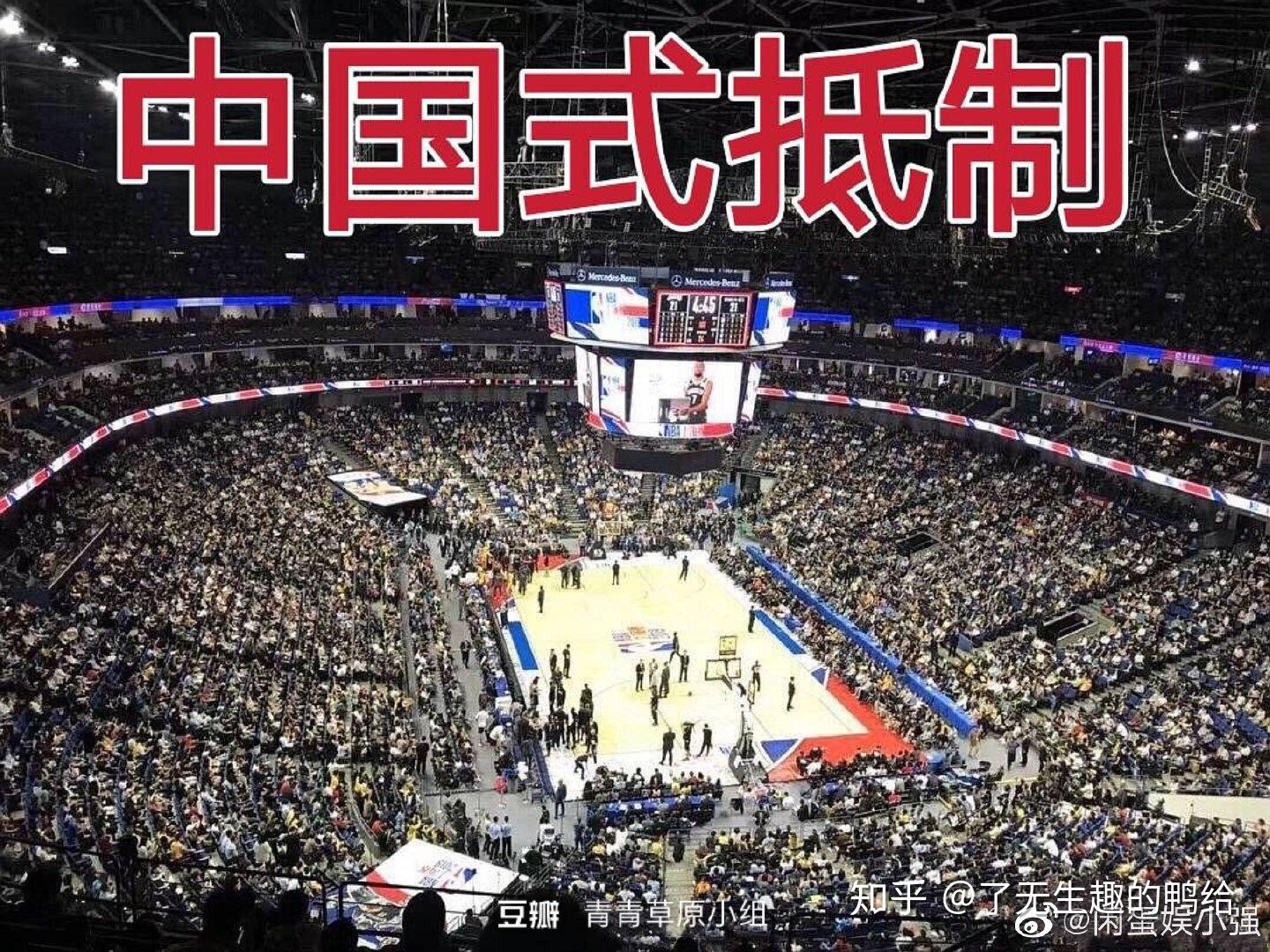 中国队险胜韩国队,辛杜扛起全队的简单介绍 中国队险胜韩国队,辛杜扛起全队的简单介绍