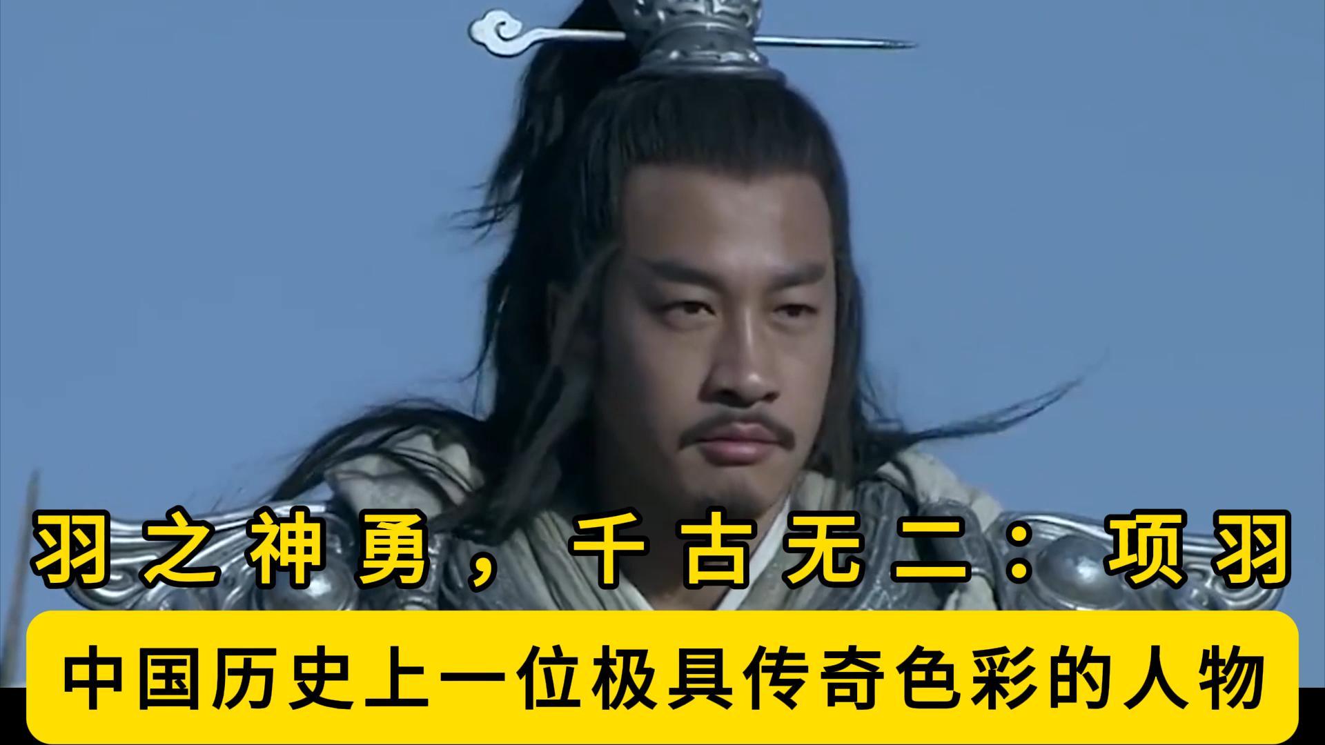 传奇运动员创造历史留名千古