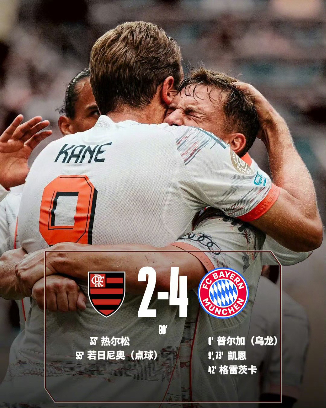 皇家马德里遭遇伤病困扰，抢分面临考验的简单介绍