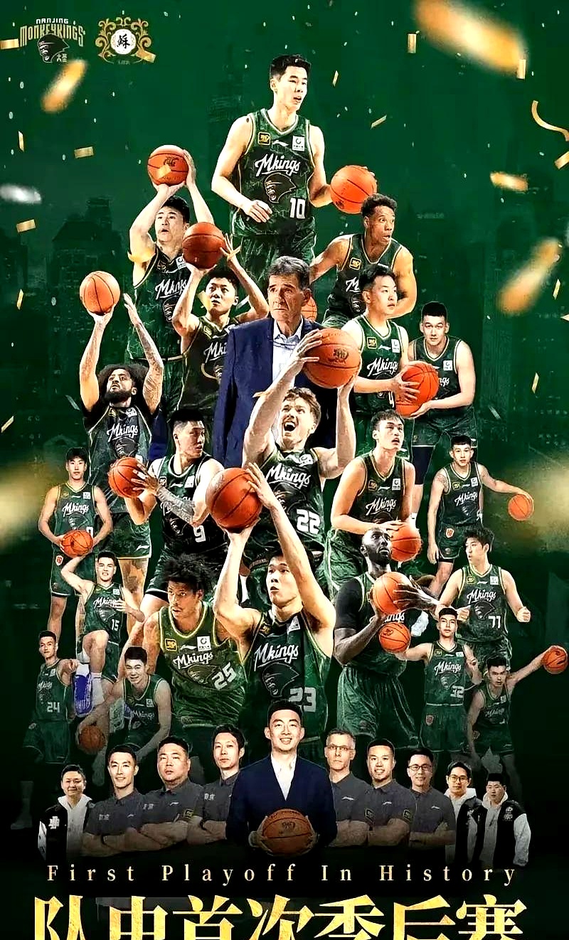 开拓者再胜国王，继续向着季后赛进军的简单介绍