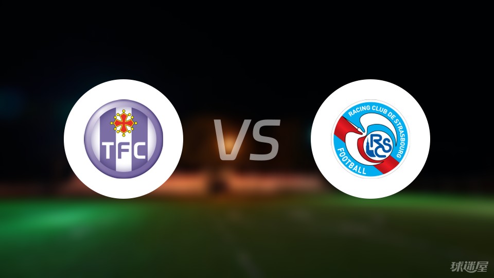 关于图卢兹俱乐部的球迷现场活动介绍的信息