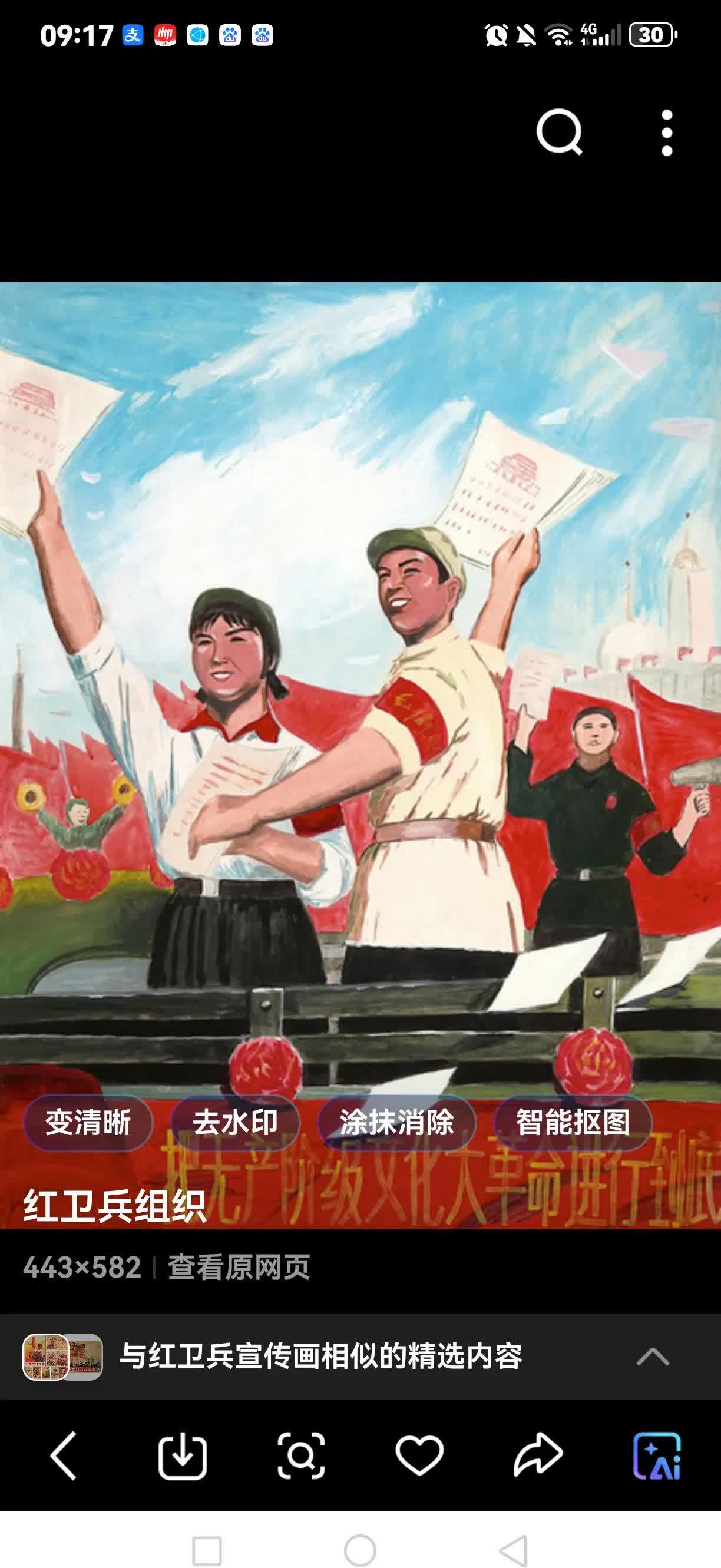 包含劲敌擦肩而过，硝烟四起谁能胜出的词条