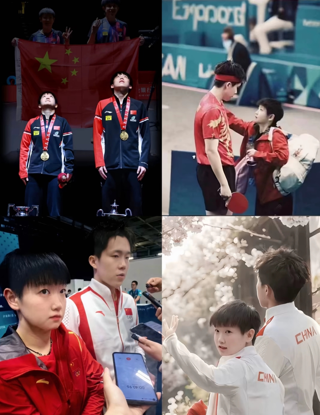 开云体育平台APP-包含日本队逆转韩国队，梁靖崑扛起全队的词条