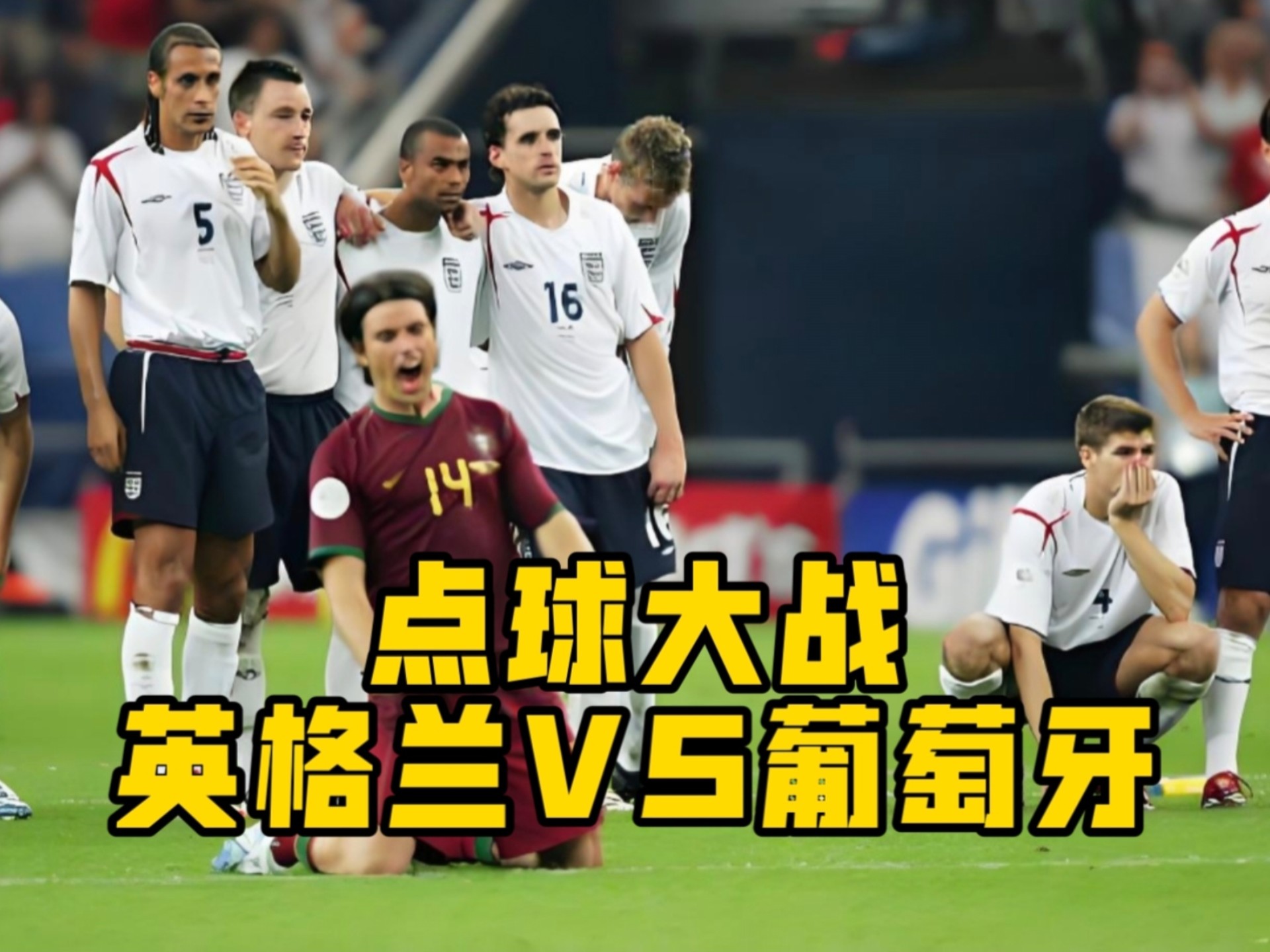 英格兰力克日本,C罗关键制胜的简单介绍 英格兰力克日本,C罗关键制胜的简单介绍