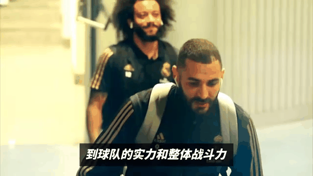 拜仁完胜哥伦比亚，本泽马送出助攻