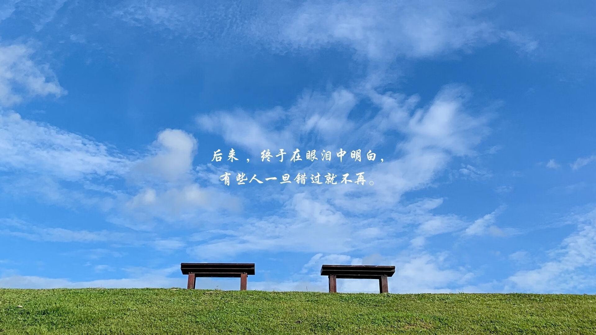 新王登基,切特接管总决赛,勇士王朝再临快船之殇